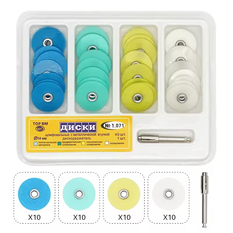 Teeth Whitening Home - 40pcs Dental Polishing Discs Holding Rod