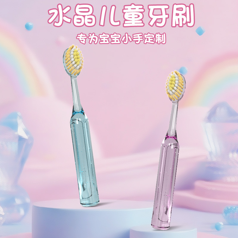 High end children's convex sur - Teeth Whitening Toothbrush ulasan dan harga