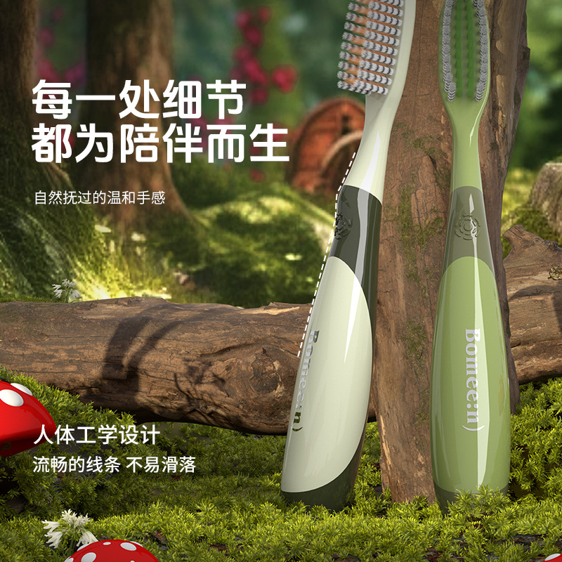 3-12-year-old Fairy Tale Fores - Teeth Whitening Toothbrush ulasan dan harga